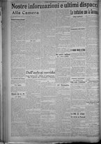 giornale/TO00185815/1915/n.71, 5 ed/006